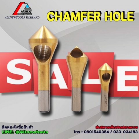 CHAMFER HOLE HSS DIA 10,20,28